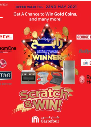 Bahrain Carrefour offers in D4D Online. SCRATCH & WIN. SCRATCH & WIN @ Carrefour!
Get a chance to win gold coins and much more only at Carrefour! Offer valid Till 22nd May.
Happy Shopping!. Until Stock Lasts