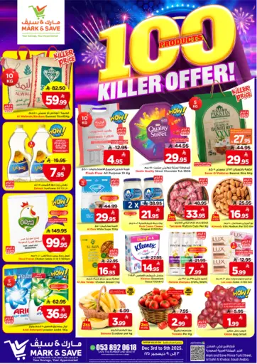 100 Products Killer Offer