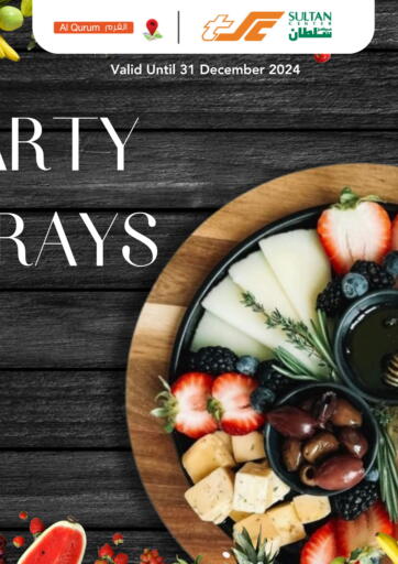 Party Trays