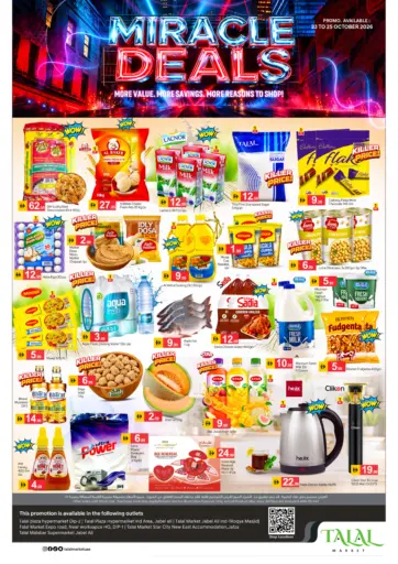 Miracle Deals