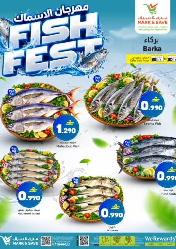Fish Fest