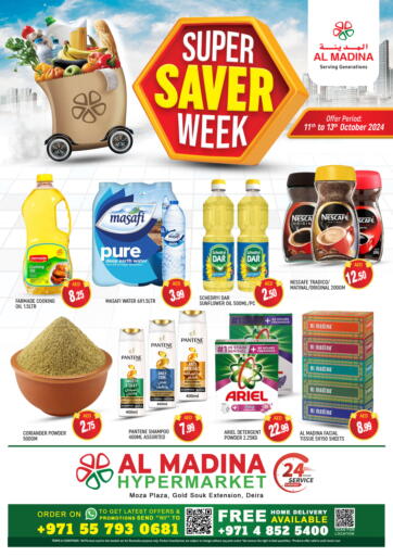 UAE - Dubai Al Madina  offers in D4D Online. Gold Souq-Deira-Dubai. . Till 13th October