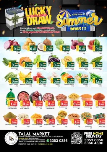Summer Deals @ Manama Gate