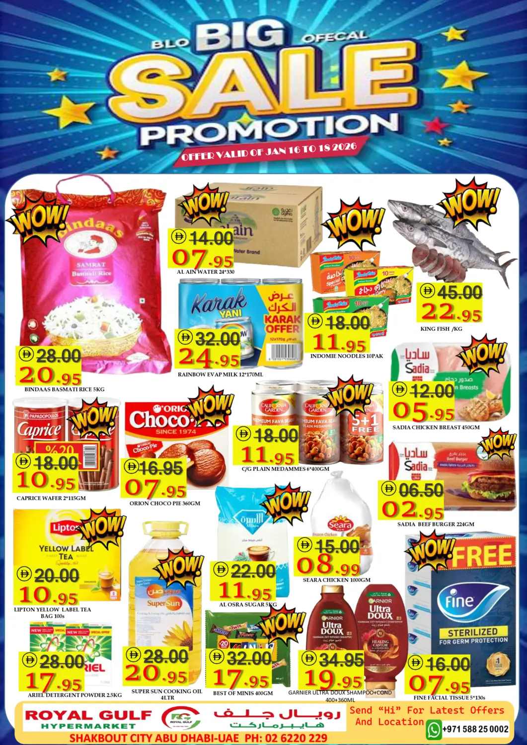 UAE - Abu Dhabi ROYAL GULF HYPERMARKET LLC offers in D4D Online. Shakhbout City, Abu Dhabi. . Till 18th January