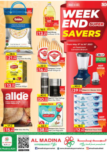UAE - Abu Dhabi Al Madina Hypermarket offers in D4D Online. Freshmart. . Till 14th May