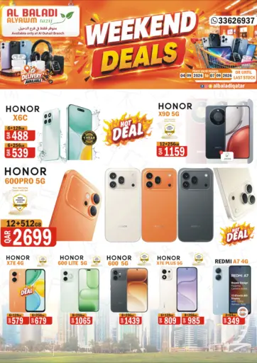 Weekend Deals