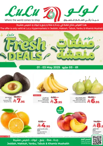 Fresh Deals