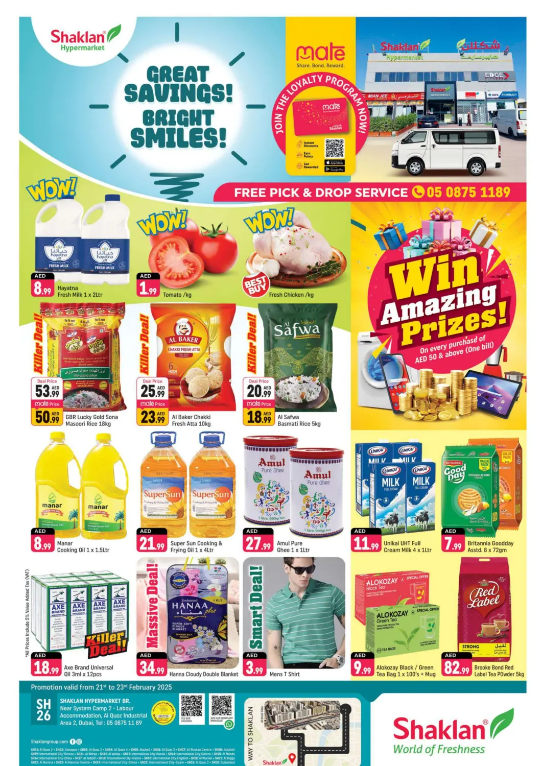 UAE - Dubai Shaklan  offers in D4D Online. Al Quoz Industrial Area 2- Dubai. . Till 23rd February