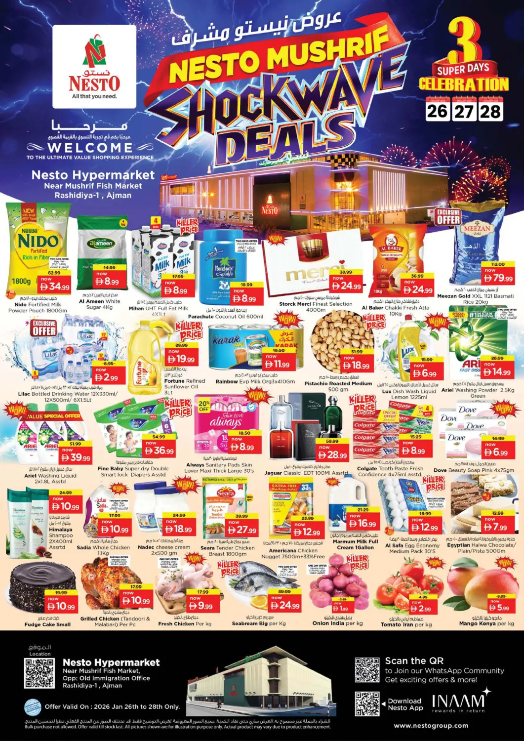 UAE - Sharjah / Ajman Nesto Hypermarket offers in D4D Online. Opp. Old Immigration Office, Mushrif , Ajman. . Till 28th January