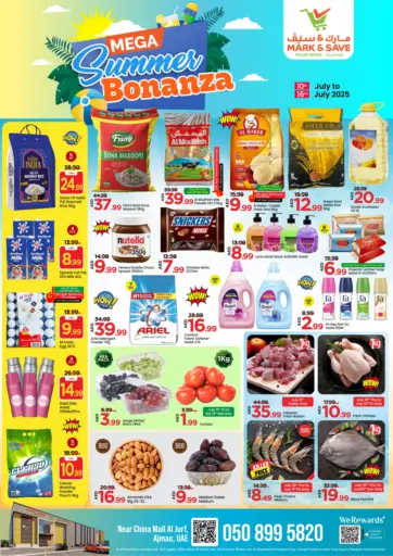 Mark & Save - Al Jurf - Ajman in UAE Offers - United Arab Emirates Al Jurf - Ajman
