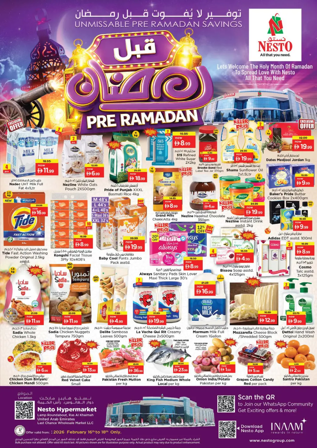 UAE - Ras al Khaimah Nesto Hypermarket offers in D4D Online. Lamp Roundabout, Ras al khaimah. . Till 18th February