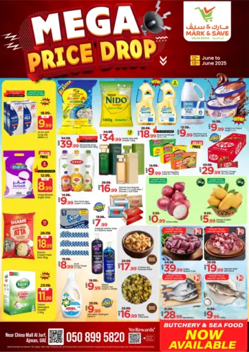 Mark & Save - Al Jurf - Ajman in UAE Offers - United Arab Emirates Al Jurf - Ajman