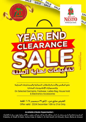 Year End Clearance Sale