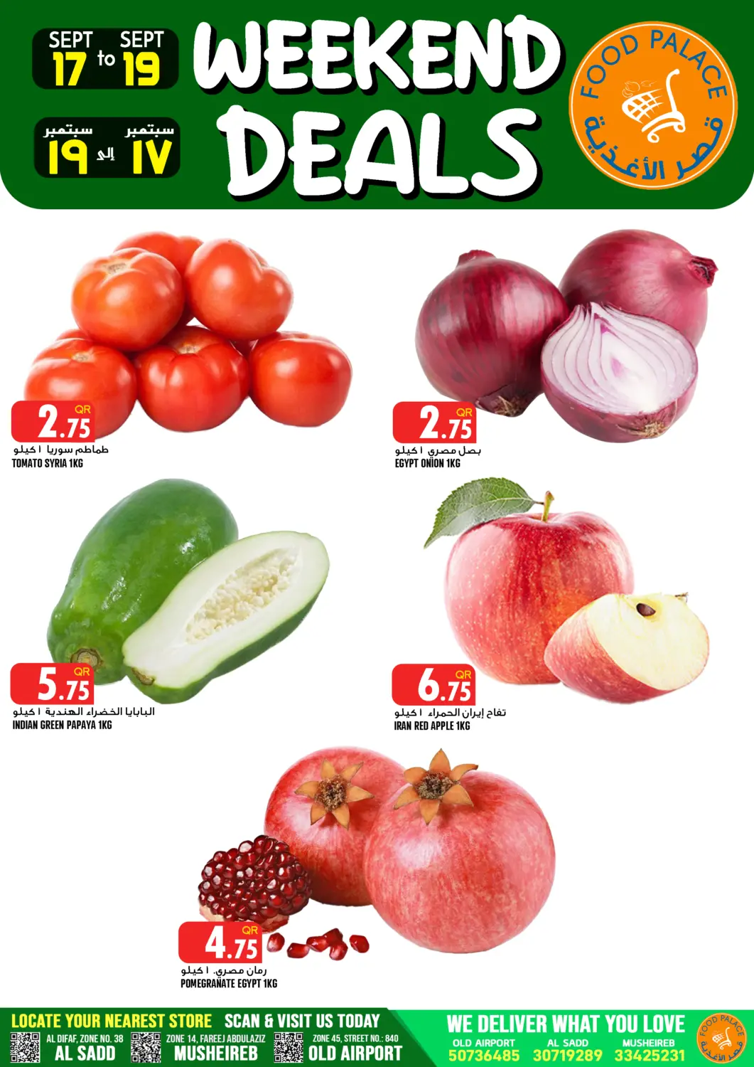 Qatar - Doha Food Palace Hypermarket offers in D4D Online. Weekend Deals. . Till 19th September
