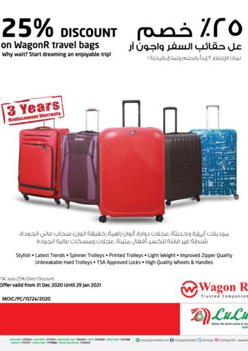 Bahrain LuLu Hypermarket offers in D4D Online. 25% Discount On WagonR Traval Bags. . Till 29th January