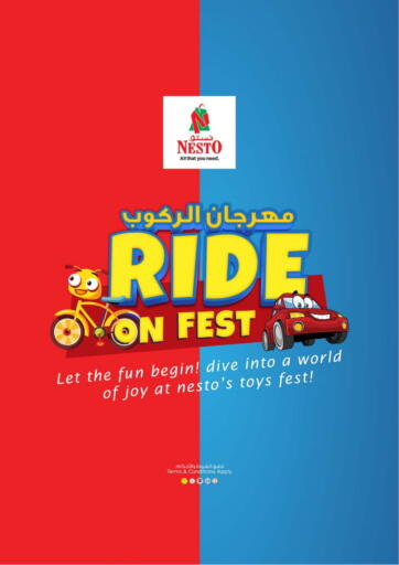 Ride On Fest