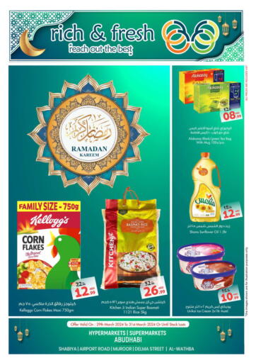 UAE - Abu Dhabi Rich & Fresh Supermarket offers in D4D Online. Ramadan Kareem. . Till 31st March