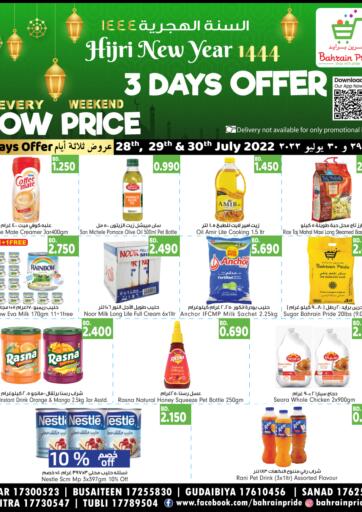 Bahrain Bahrain Pride offers in D4D Online. Every Weekend Offer. . Till 30th July