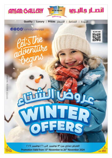 Winter Offers