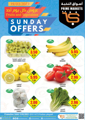 KSA, Saudi Arabia, Saudi - Ta'if Prime Supermarket offers in D4D Online. Sunday Offers. . Only On 19th March