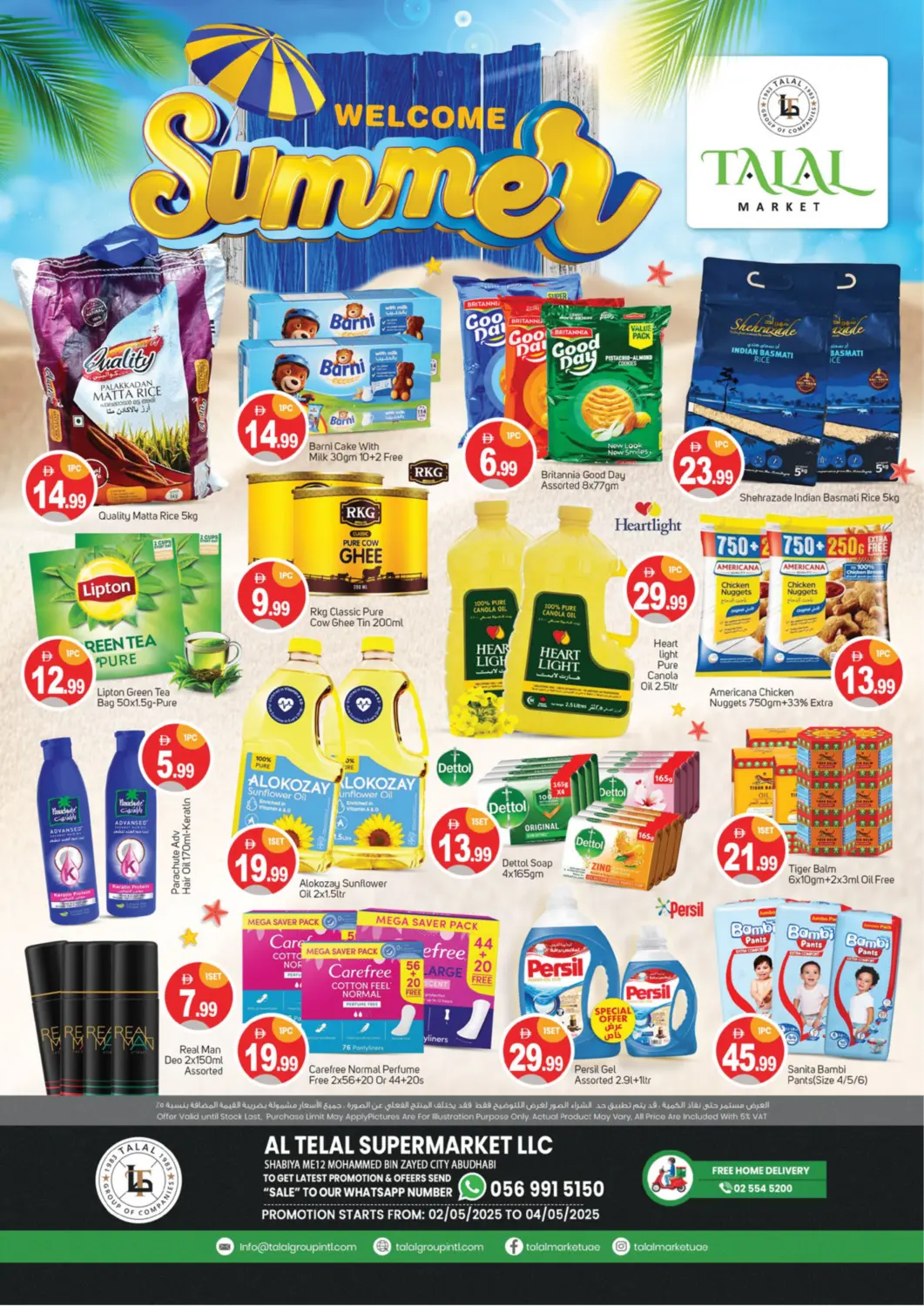 UAE - Dubai TALAL MARKET offers in D4D Online. Shabiya ME-12- Abu Dhabi. . Till 4th May
