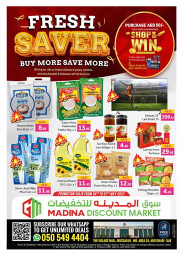 UAE - Abu Dhabi Azhar Al Madina Hypermarket offers in D4D Online. Village Mall, Mussafah. . Till 7th May