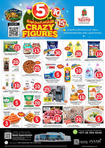 UAE - Dubai Nesto Hypermarket offers in D4D Online. Lamp Roundabout - Ras Al Khaima. . Till 8th September