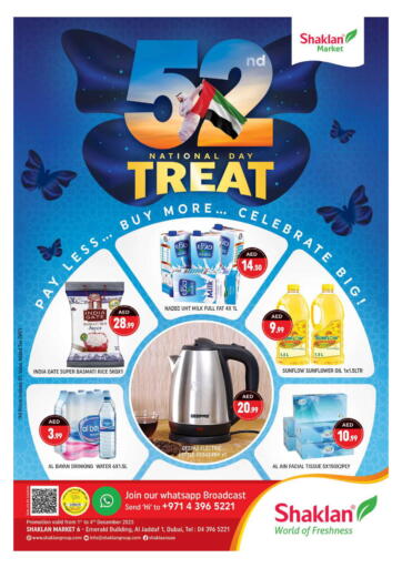 UAE - Dubai Shaklan  offers in D4D Online. Emerald Jadaf 1, Al Jaddaf, Dubai.. . Till 4th December