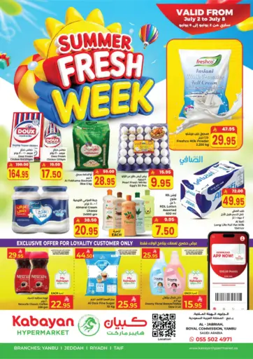 Summer Fresh Week