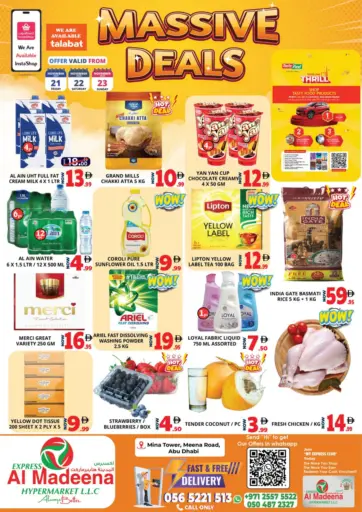 Mina tower, Meena Road