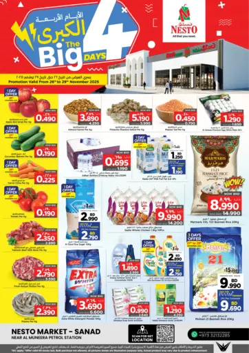 The Big 4 Days - Sanad