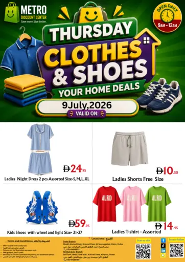 Thursday Cloth & Shoes