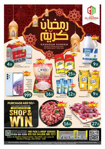 UAE - Abu Dhabi Azhar Al Madina Hypermarket offers in D4D Online. Mussaffah 24,Workers Village- Abudhabi. . Till 02nd April