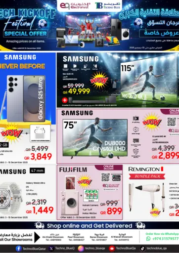 Tech Kickoff Festival