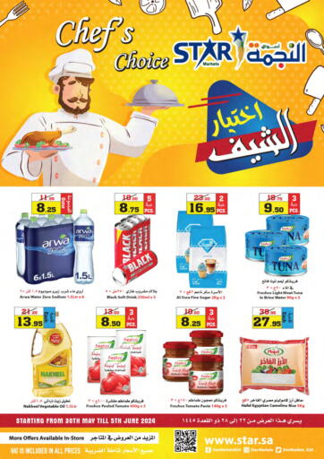 KSA, Saudi Arabia, Saudi - Jeddah Star Markets offers in D4D Online. Chef's Choice. . Till 5th June