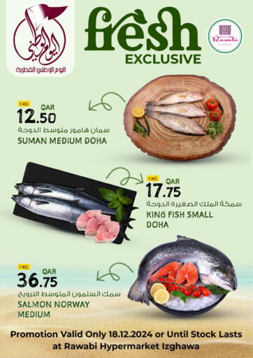 Qatar - Doha Rawabi Hypermarkets offers in D4D Online. Fresh Exclusive @ Izghawa. . Only On 18th December