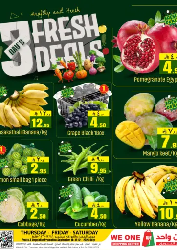 3 Day's Fresh Deals