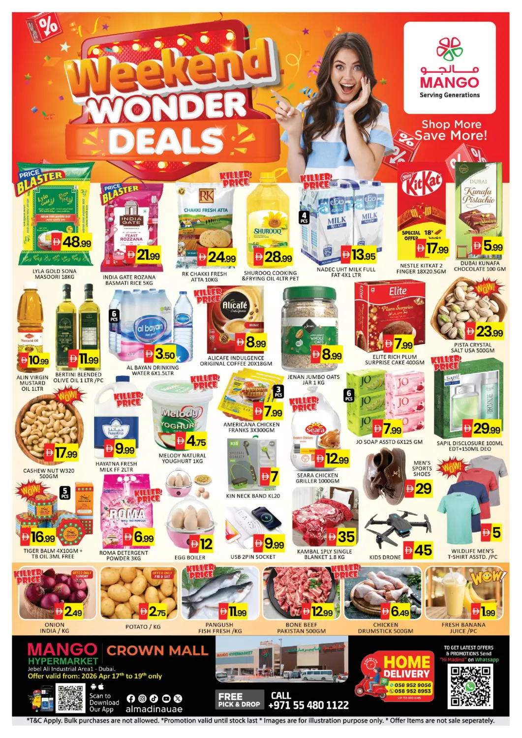 عروض مانجو هايبرماركت الإمارات العربية المتحدة , الامارات - دبي في دي٤دي أونلاين. كراون مول، جبل علي. . حتى ١٩ أبريل