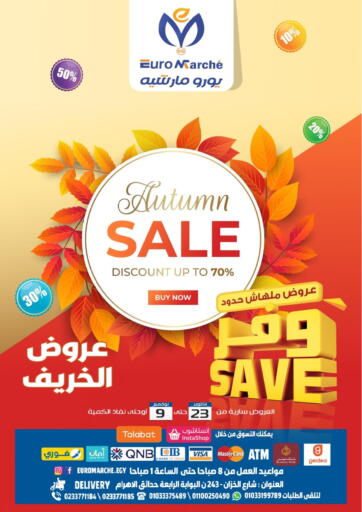 Autumn Sale