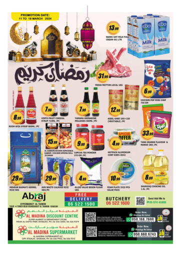 UAE - Sharjah / Ajman AL MADINA offers in D4D Online. Abraj Hypermarket - Al Tawun. . Till 18th March