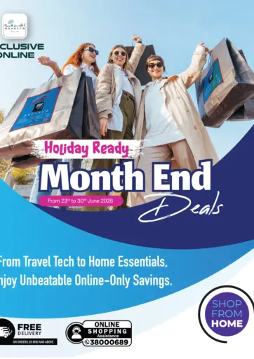 Month End Deals