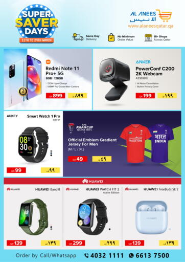 Qatar - Al Wakra Al Anees Electronics offers in D4D Online. Saver Saver Days. . Till 24th March
