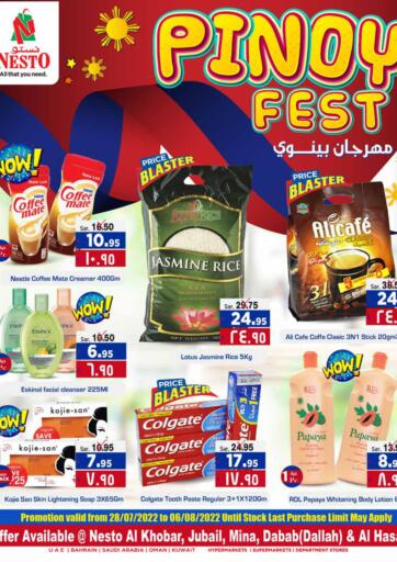 KSA, Saudi Arabia, Saudi - Jubail Nesto offers in D4D Online. Pinoy Fest. . Till 06th August