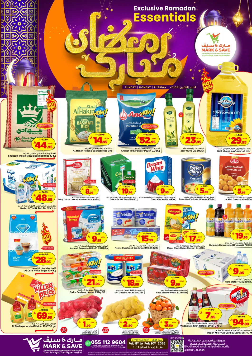 KSA, Saudi Arabia, Saudi - Al Hasa Mark & Save offers in D4D Online. Ramadan Mubarak. . Till 10th February
