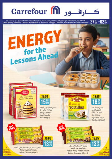 Carrefour - Energy For The Lessons Ahead in Qatar Offers - Qatar Energy For The Lessons Ahead
