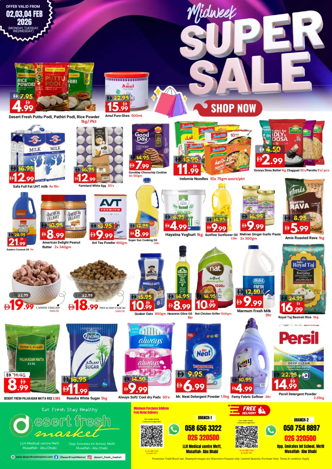 عروض ديزرت فريش ماركت الإمارات العربية المتحدة , الامارات - أبو ظبي في دي٤دي أونلاين. شعبية ١٠ & ١١. . حتى ٤ فبراير