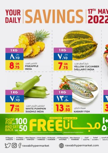 Qatar - Umm Salal Rawabi Hypermarkets offers in D4D Online. Your Daily Savings. . Only On 17th May
