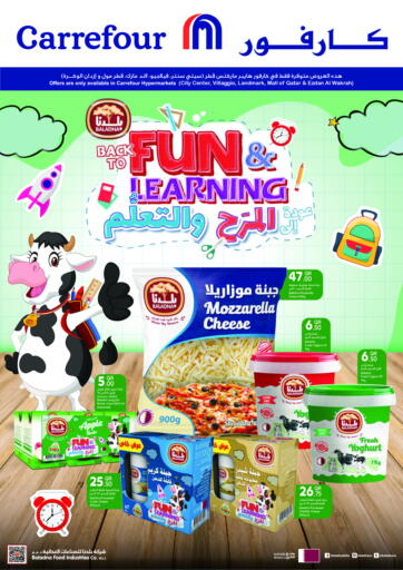 Qatar - Al Wakra Carrefour offers in D4D Online. Back To Fun & Learning. . Until Stock Last