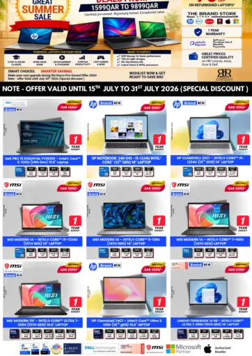 Brand New Laptops Deals From 1599QAR To 9899QAR
