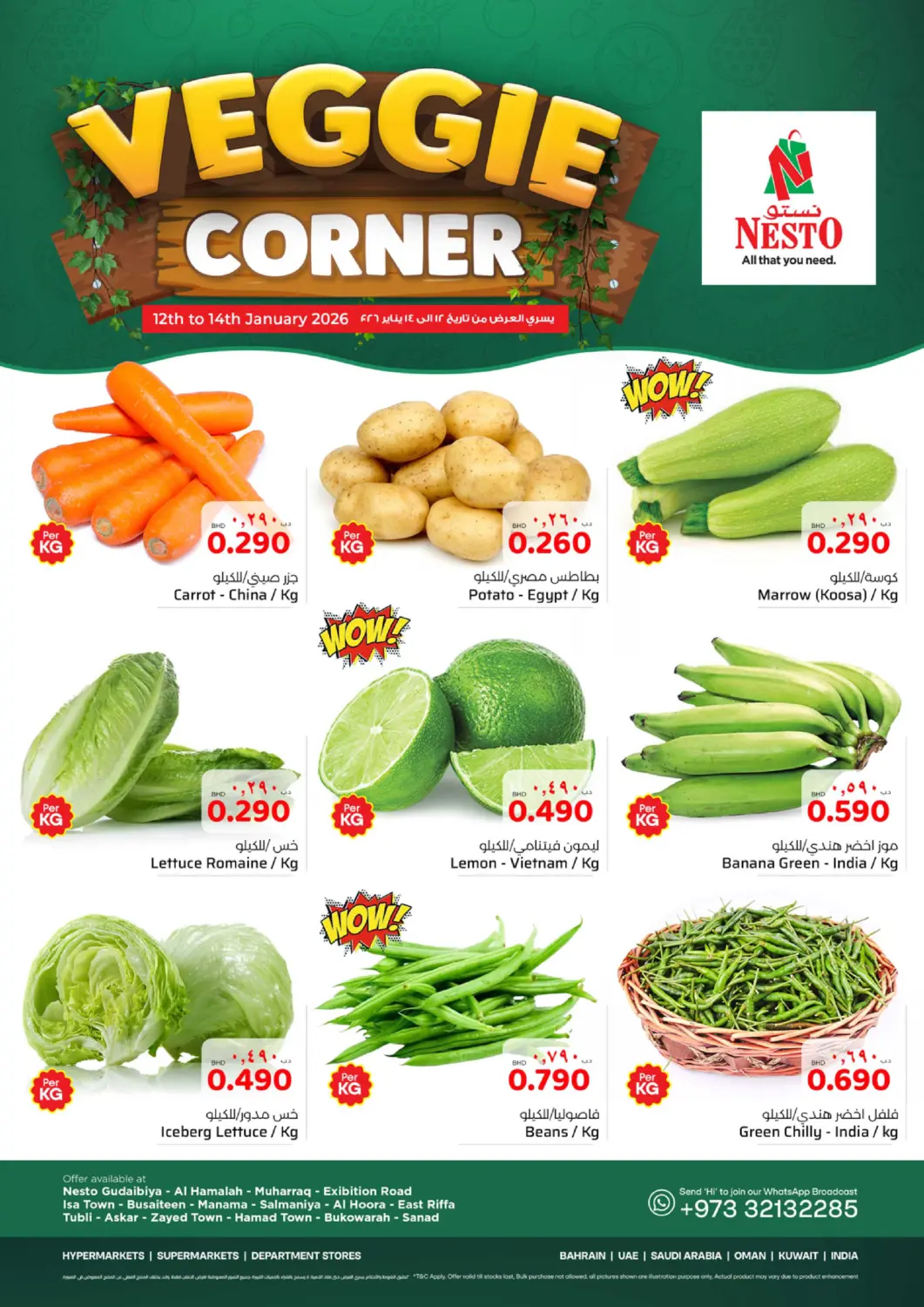 Bahrain NESTO  offers in D4D Online. Veggie Corner. . Till 14th January